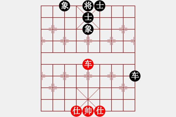 象棋棋譜圖片：弈林殺手(8段)-和-alisandela(4段) - 步數(shù)：100 