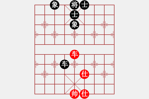 象棋棋譜圖片：弈林殺手(8段)-和-alisandela(4段) - 步數(shù)：103 