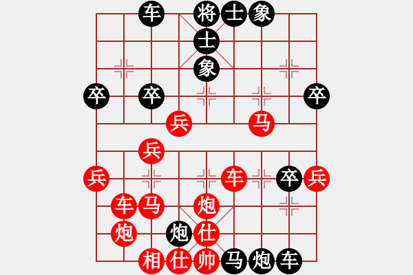 象棋棋譜圖片：中平兌互進(jìn)七兵 紅急進(jìn)中兵  黑卒7平8 （黑炮2平4）  狂風(fēng)嘯弈林(3段)-負(fù)-realkoki - 步數(shù)：44 