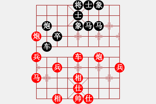 象棋棋譜圖片：霍春祥先負(fù)徐振偉.pgn - 步數(shù)：60 