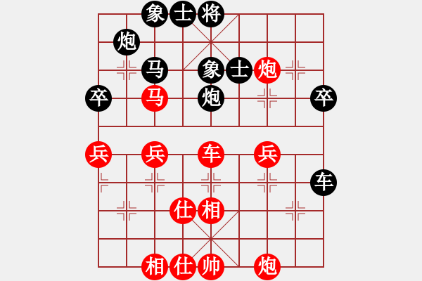 象棋棋譜圖片：攀枝花2013年1月12日特級(jí)大師柳大華1對(duì)10盲棋表演鄧建國先勝柳大華 - 步數(shù)：50 