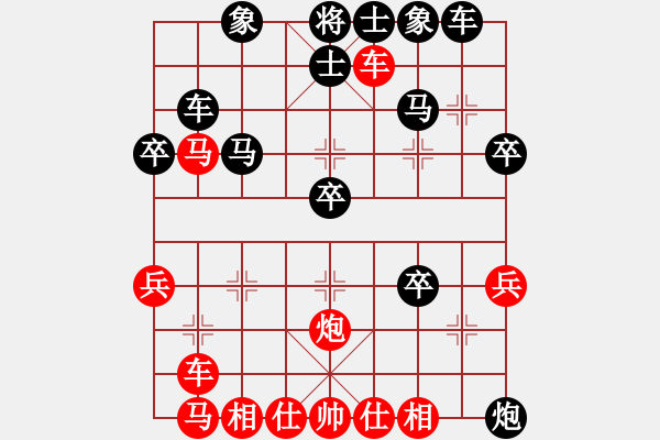 象棋棋譜圖片：李禹 先負(fù) 萬春林 - 步數(shù)：40 