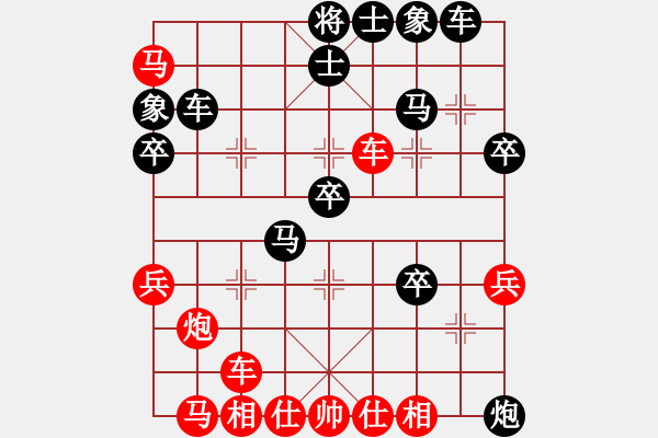 象棋棋譜圖片：李禹 先負(fù) 萬春林 - 步數(shù)：52 