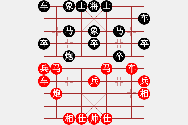 象棋棋譜圖片：五七炮雙棄兵對反宮馬卒3平2變[4] - 步數(shù)：35 