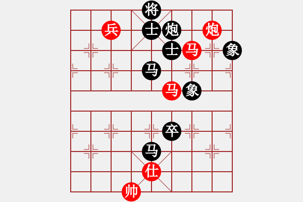 象棋棋譜圖片：阿亞(9星)-負-天天通宵(風魔) - 步數(shù)：120 