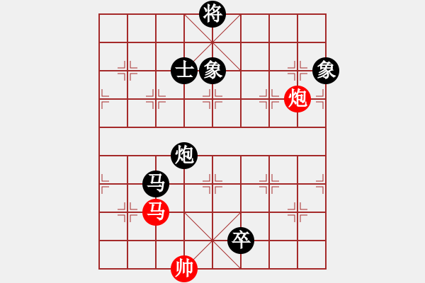 象棋棋譜圖片：阿亞(9星)-負-天天通宵(風魔) - 步數(shù)：140 