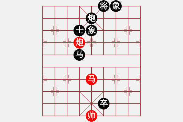 象棋棋譜圖片：阿亞(9星)-負-天天通宵(風魔) - 步數(shù)：160 