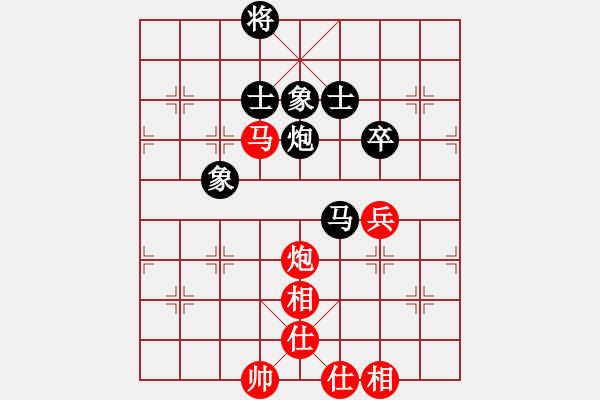 象棋棋譜圖片：仕角炮轉(zhuǎn)反宮馬對右中炮-officelady(天罡)-和-真行家(無極) - 步數(shù)：77 