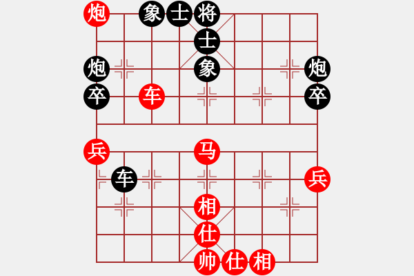 象棋棋譜圖片：女團業(yè)余組6-3.2 中國煤 筇逍 趙麗華 紅先和 北京 王珍 - 步數(shù)：60 