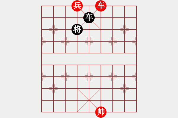 象棋棋譜圖片：31 - 步數(shù)：0 