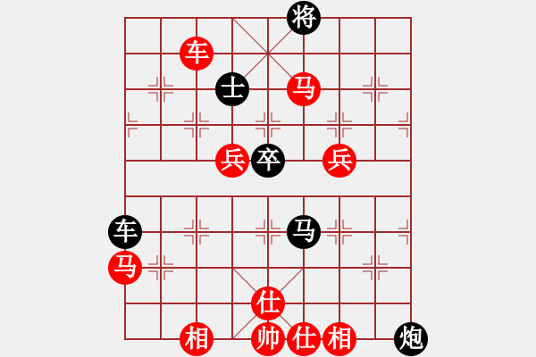 象棋棋譜圖片：名劍之柔拳(6段)-勝-邊鋒(5段) - 步數(shù)：120 