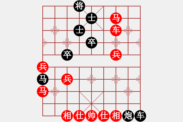 象棋棋譜圖片：名劍之柔拳(6段)-勝-邊鋒(5段) - 步數(shù)：60 