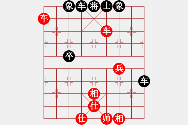 象棋棋谱图片：王天一 先胜 聂铁文 - 步数：77 