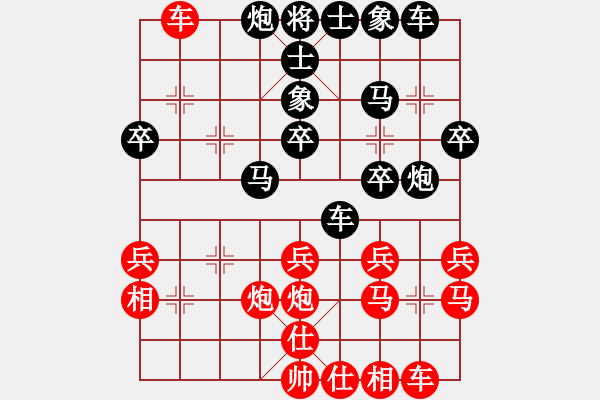 象棋棋譜圖片：xiangjun[紅] -VS- ★龍口浪子★[黑](4) - 步數(shù)：40 