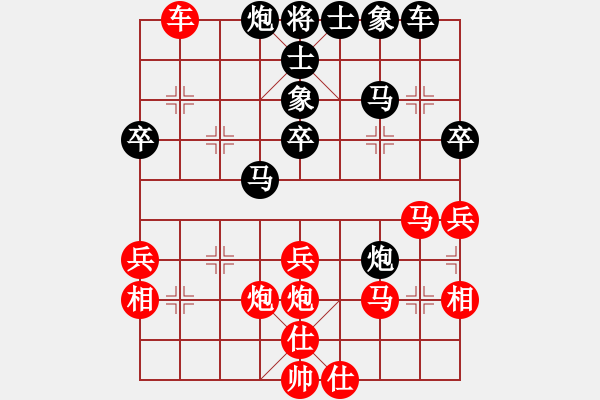 象棋棋譜圖片：xiangjun[紅] -VS- ★龍口浪子★[黑](4) - 步數(shù)：50 