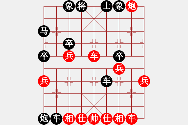 象棋棋譜圖片：泰州 管志年 勝 常州 巢正圣 - 步數(shù)：53 