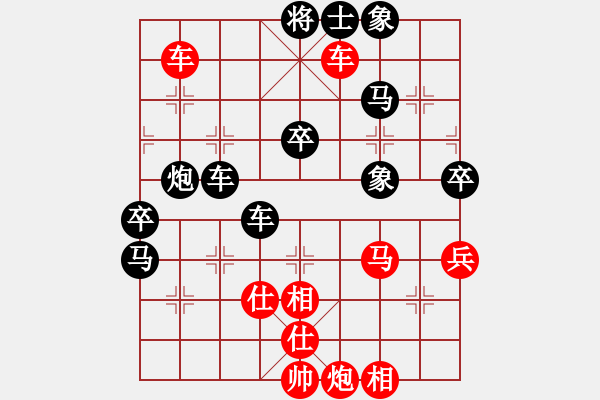 象棋棋譜圖片：棋界追殺令(天罡)-勝-説好不忿手(9星) - 步數(shù)：100 