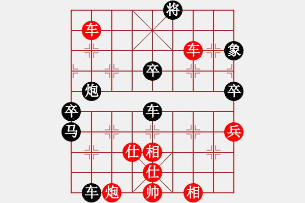 象棋棋譜圖片：棋界追殺令(天罡)-勝-説好不忿手(9星) - 步數(shù)：120 