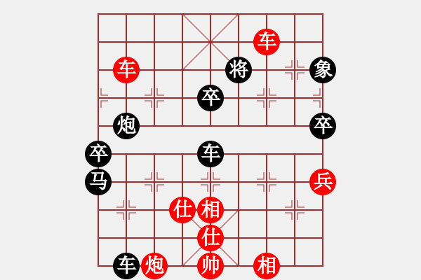 象棋棋譜圖片：棋界追殺令(天罡)-勝-説好不忿手(9星) - 步數(shù)：125 