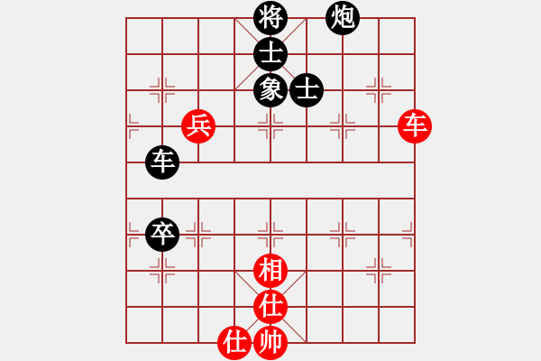 象棋棋譜圖片：湘鋼小周(無極)-負(fù)-太湖劍客(無極) - 步數(shù)：120 