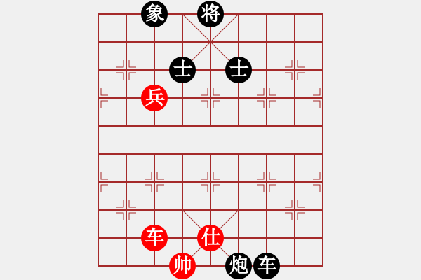 象棋棋譜圖片：湘鋼小周(無極)-負(fù)-太湖劍客(無極) - 步數(shù)：140 