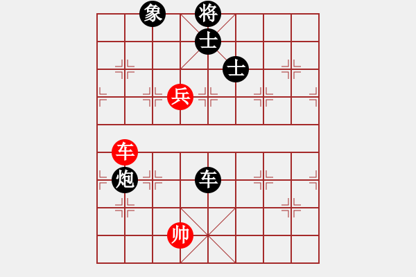 象棋棋譜圖片：湘鋼小周(無極)-負(fù)-太湖劍客(無極) - 步數(shù)：158 