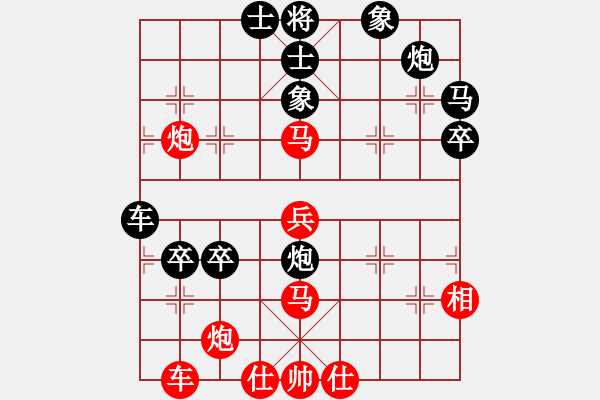 象棋棋譜圖片：湘鋼小周(無極)-負(fù)-太湖劍客(無極) - 步數(shù)：60 