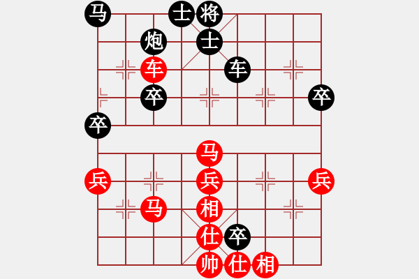 象棋棋譜圖片：炫風格日樂(天罡)-負-梁山北斗(風魔) - 步數(shù)：60 