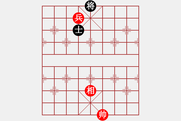 象棋棋譜圖片：棋怪瘋婆的看家殘局 - 步數(shù)：10 