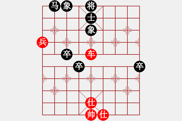 象棋棋譜圖片：狗尾巴花(9星)-勝-咸寧王(9星) - 步數(shù)：100 