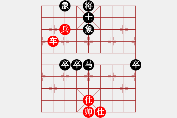 象棋棋譜圖片：狗尾巴花(9星)-勝-咸寧王(9星) - 步數(shù)：110 