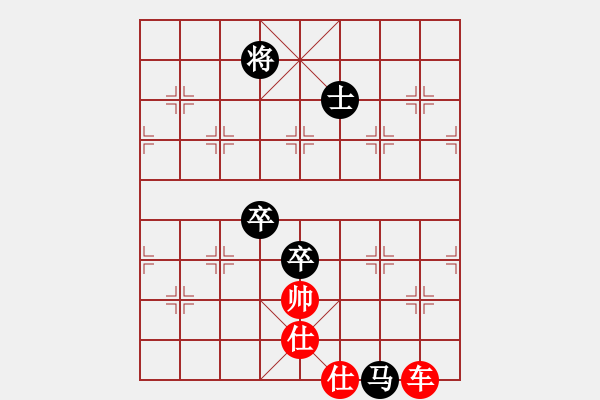 象棋棋譜圖片：狗尾巴花(9星)-勝-咸寧王(9星) - 步數(shù)：160 