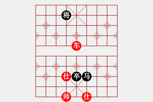 象棋棋譜圖片：狗尾巴花(9星)-勝-咸寧王(9星) - 步數(shù)：180 