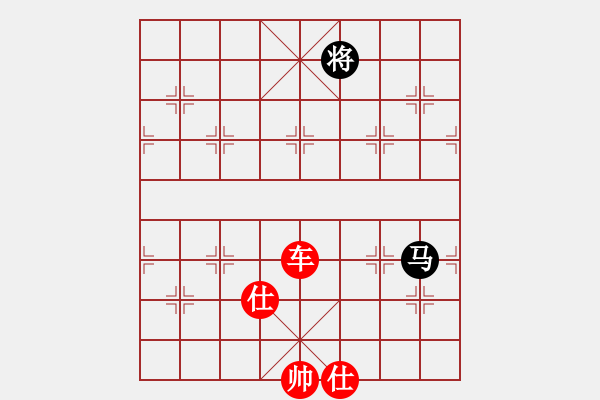 象棋棋譜圖片：狗尾巴花(9星)-勝-咸寧王(9星) - 步數(shù)：190 