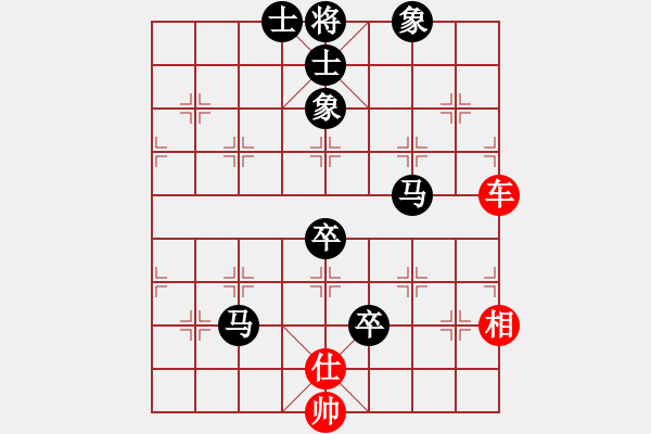 象棋棋譜圖片：中原風(fēng)火(6段)-負(fù)-小尉遲孫新(5段) - 步數(shù)：120 