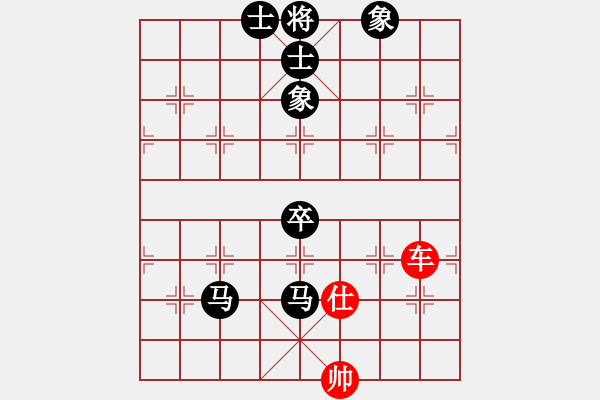 象棋棋譜圖片：中原風(fēng)火(6段)-負(fù)-小尉遲孫新(5段) - 步數(shù)：130 