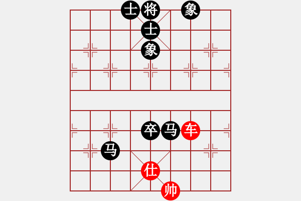 象棋棋譜圖片：中原風(fēng)火(6段)-負(fù)-小尉遲孫新(5段) - 步數(shù)：140 