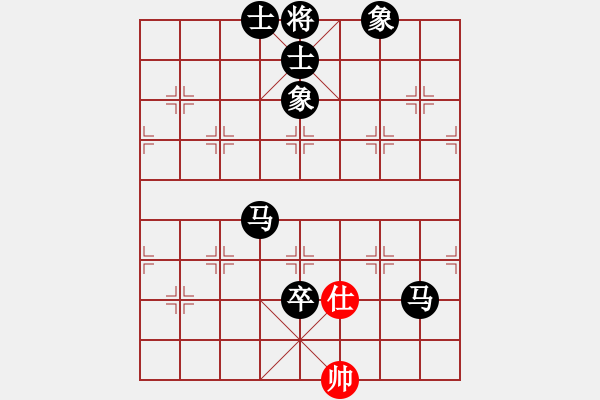 象棋棋譜圖片：中原風(fēng)火(6段)-負(fù)-小尉遲孫新(5段) - 步數(shù)：150 