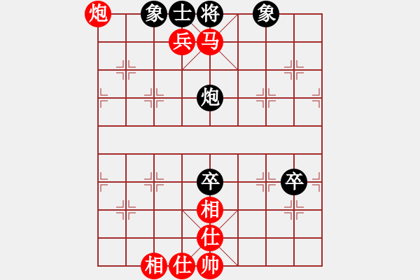 象棋棋譜圖片：山西離石甲(5r)-勝-中象永恒(6級(jí)) - 步數(shù)：119 