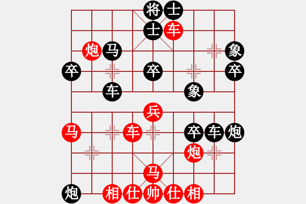 象棋棋譜圖片：山西離石甲(5r)-勝-中象永恒(6級(jí)) - 步數(shù)：50 