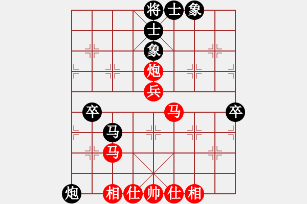 象棋棋譜圖片：山西離石甲(5r)-勝-中象永恒(6級(jí)) - 步數(shù)：80 