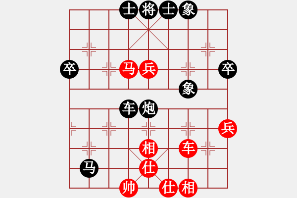 象棋棋譜圖片：9852局 A11-順相局-天天AI選手 紅先負(fù) 小蟲引擎24層 - 步數(shù)：62 