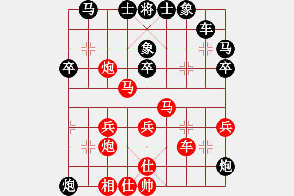 象棋棋譜圖片：客居北平(9星)-勝-紫電青霜劍(9星) - 步數(shù)：50 