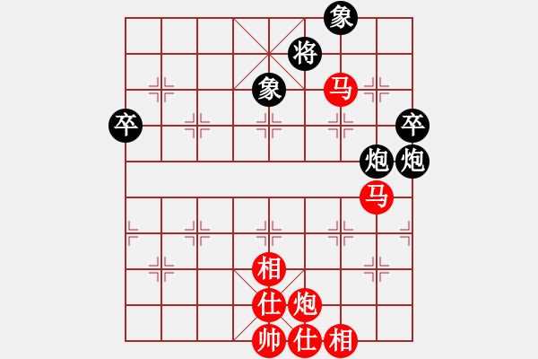 象棋棋譜圖片：bbboy002(1舵)-勝-小馬超(2舵) - 步數(shù)：80 