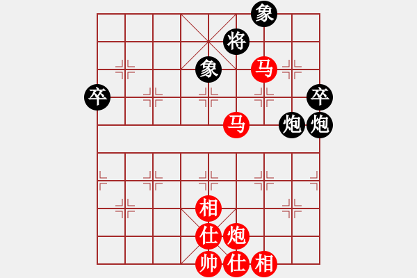 象棋棋譜圖片：bbboy002(1舵)-勝-小馬超(2舵) - 步數(shù)：81 