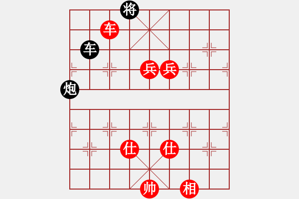 象棋棋譜圖片：1--2---王天一 勝 于幼華---車炮二兵單缺相勝車炮士象全 - 步數(shù)：20 