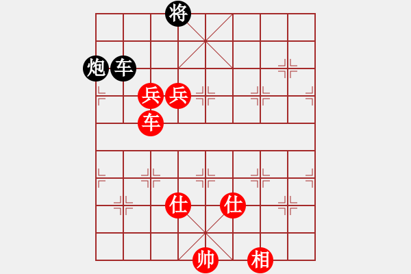 象棋棋譜圖片：1--2---王天一 勝 于幼華---車炮二兵單缺相勝車炮士象全 - 步數(shù)：30 