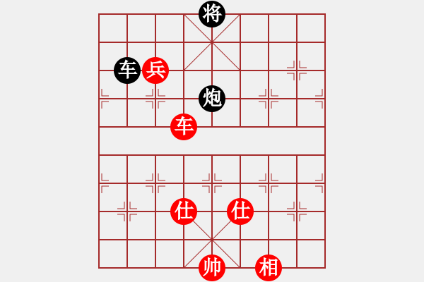 象棋棋譜圖片：1--2---王天一 勝 于幼華---車炮二兵單缺相勝車炮士象全 - 步數(shù)：38 