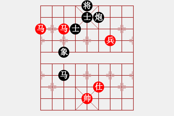 象棋棋譜圖片：雙核想上山(7段)-和-中盤圣手(9段) - 步數(shù)：110 