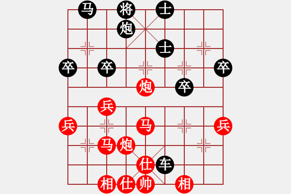 象棋棋譜圖片：白氏劍客(4段)-勝-luogangjun(3段) - 步數(shù)：53 